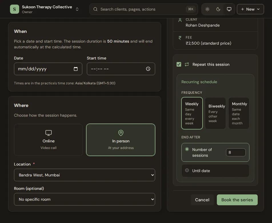 The Repeat this session options: frequency, end after and the first and last dates
