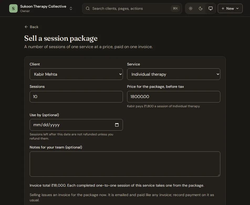 The Sell a session package form