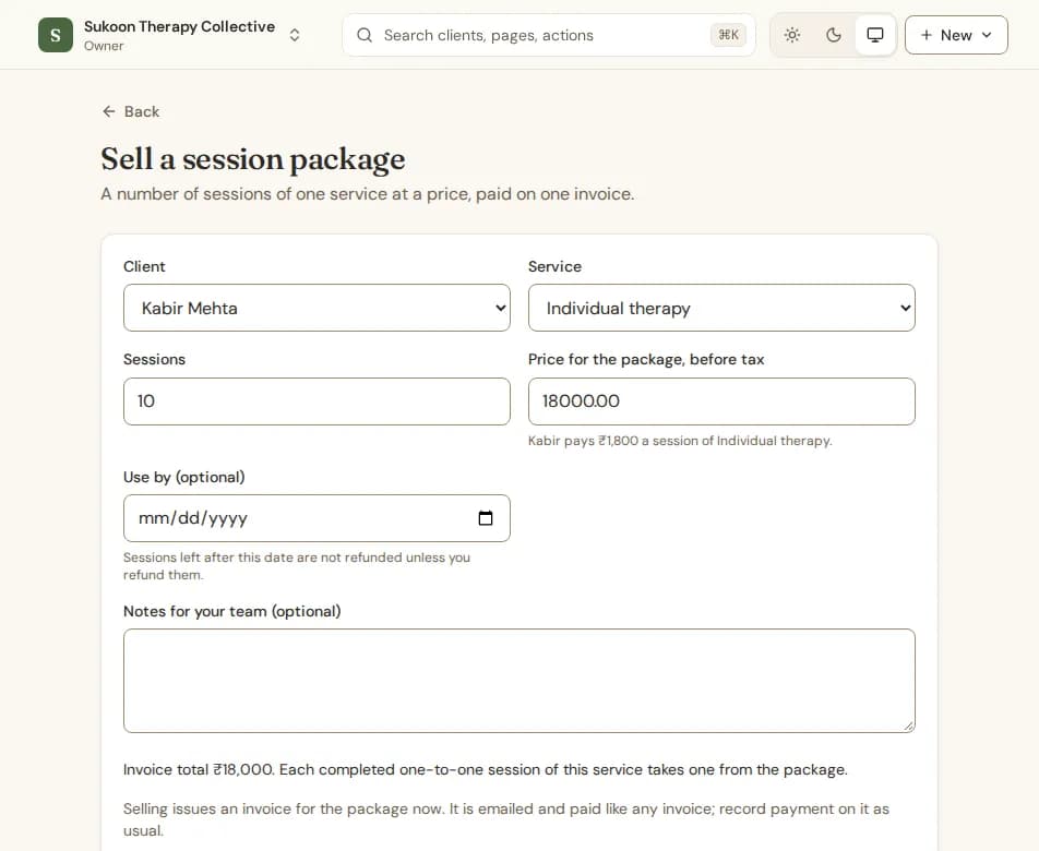 The Sell a session package form