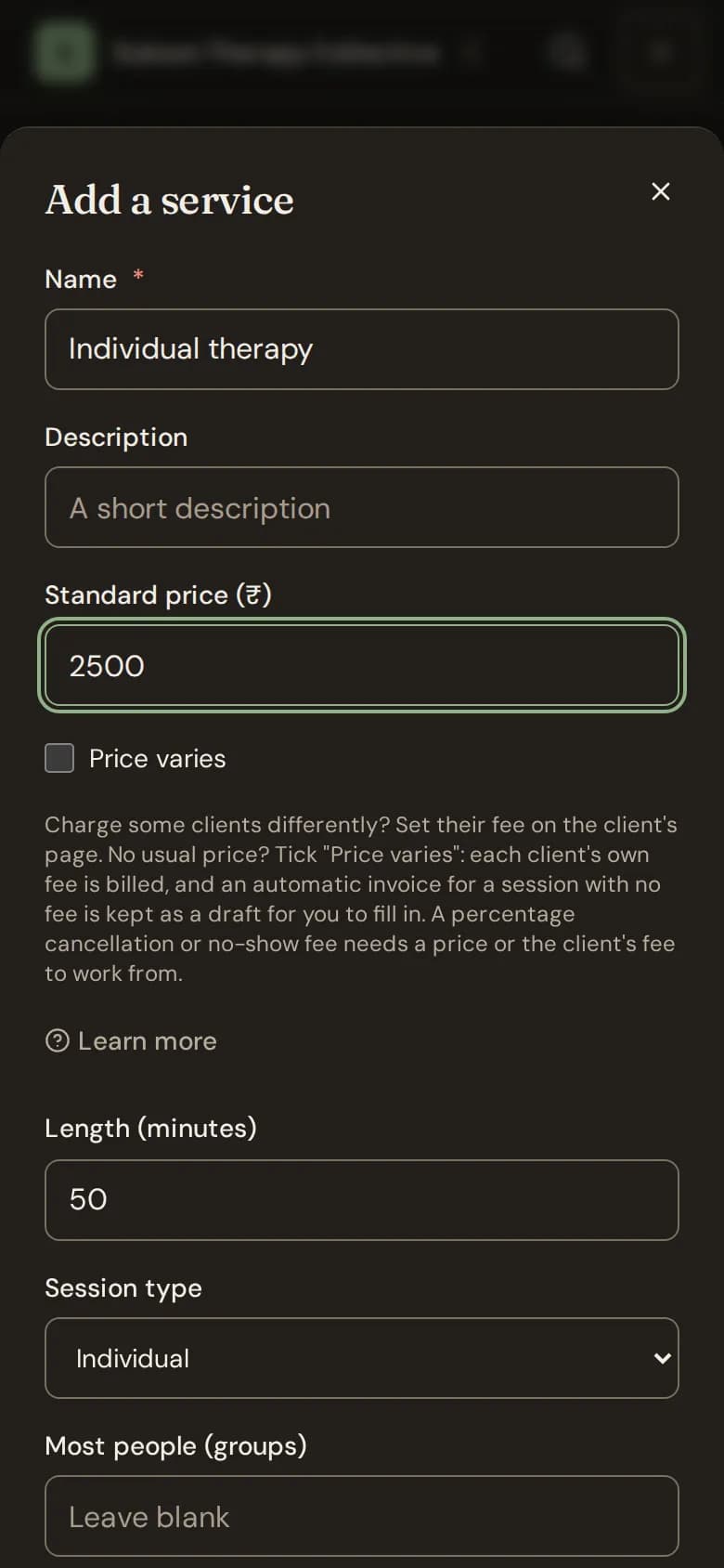 The service form with the standard price and the "Price varies" box