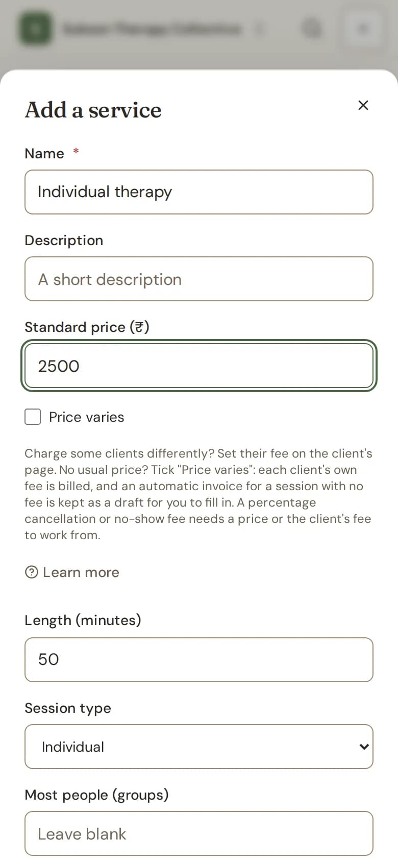 The service form with the standard price and the "Price varies" box